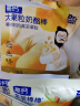 奶酪博士55%干酪金装奶酪棒混合装果味+大果粒+冰激凌+芝芝莓莓（90g*4） 实拍图