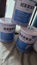纽荃星1+全营养配方粉1-10岁适用400g 百卡高能儿童成长奶粉 实拍图