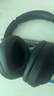 索尼（SONY）WH-1000XM4 无线智能降噪 头戴蓝牙耳机 蓝牙5.0（1000XM3升级款）黑色 高考祝福礼物 实拍图