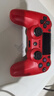 京工智造 适用索尼ps4主机手柄无线蓝牙Pro游戏机精英电脑PC版Steam平台黑神话悟空地平线双人成行外设摇杆 【中国红】顶配2代芯片+超长续航+按键零延迟 支持原装PS4主机国行港美日版笔记本手机 实拍图