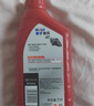 美孚（Mobil）美孚旋风4T 摩托车机油 四冲程摩托车机油 10W-40 SF级 1L 实拍图