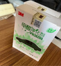 3M新车除甲醛除异味 车内除味除臭活性炭包汽车车载空气净化器38200 实拍图