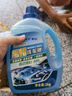 車仆2L洗车液水蜡汽车专用高泡沫液强力去污清洗剂黑白车通用清洁剂 实拍图
