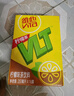 维他奶维他经典柠檬味茶饮料250ml*16盒柠檬茶 礼盒装 实拍图