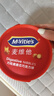 McVitie's麦维他麦丽素混合巧克力豆桶装222g 进口零食 糖果 生日礼物 送礼 实拍图
