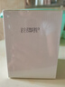 玉泽（Dr.Yu）皮肤屏障修护专研清透保湿霜50g（第二代）乳液面霜油敏肌 实拍图