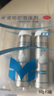 蔓迪米诺地尔泡沫剂 5%（60g:3g）*60g/瓶*3瓶+蔓迪防脱固发洗发水 200g 实拍图