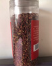 富昌 香辛料 花椒200g桶装 厨房调味 火锅底料 调味料 佐料炖肉料 实拍图