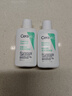 适乐肤（CeraVe）修护净颜洁面啫喱30ml(洁面油性敏感肌氨基酸洗面奶) 实拍图
