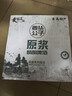 琴鸥青岛特产精酿原浆啤酒礼盒整箱桶装年货春节礼盒新年礼品礼物送礼 毛尖茶啤茉莉花蜜桃乌龙 6桶 整箱 1L 6桶 组合 实拍图