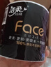 洁柔有芯卷纸 黑Face4层140克*30卷 耐用厕纸擦手卫生纸巾整箱8.4斤 实拍图