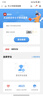 华为路由AX3 双频合一 自动优选 wifi6/多连不卡无线家用穿墙/AX3000/高速千兆路由器 实拍图