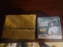 诤友 （JOYO）一次性烟嘴过滤器12重香烟过滤嘴粗中细三用抛弃型咬嘴100支装 实拍图