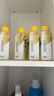 滴露（Dettol）洗衣机清洗剂250ml*6瓶金装版柠檬滚筒洗衣机清洁剂强力除垢除菌 实拍图