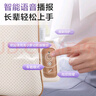 海尔（Haier）腰部按摩器按摩靠垫肩颈腿背部颈椎按摩仪器语音揉捏车载便携生日节日礼物送男女友父母HL-M6A-Li 实拍图