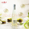 会稽山 原味米露 鲜酿糯米酒 328ml*3瓶 礼盒装 5度 低度微醺可冰饮 实拍图