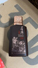 董酒  窖藏 C9小酒  董酱兼香型白酒 50度 100ml 品鉴装 实拍图