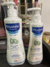 妙思乐（Mustela）儿童洗发水沐浴露婴儿洗沐二合一500ml+身体乳300ml洗沐套装 实拍图