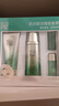 百雀羚（PECHOIN）肌初赋活臻致套装(洁70G+水70ML+水15ML+乳15ML)抗皱紧致品质国货 实拍图