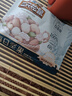 三只松鼠每日坚果纯坚果750g 坚果零食礼盒开心果核桃腰果 团购送礼 实拍图