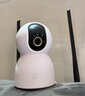 小米智能摄像机C700 800万像素4K超清监控家用摄像头360度全景婴儿监控手机远程监控器宠物高清带夜视 实拍图