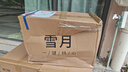 科学罐头（Science  can）显微镜儿童生日礼物学生便携式男女孩益智玩具户外礼盒装可连手机 实拍图