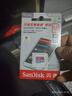 闪迪（SanDisk）1.5TB TF（MicroSD）内存卡 A1 U1 C10 至尊高速移动版存储卡 读速150MB/s 手机平板游戏机内存卡 实拍图