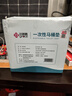 洁丽雅（Grace）一次性马桶垫60片旅行粘贴式酒店防水坐垫纸产妇坐便垫40*60cm 实拍图