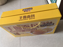 三只松鼠手撕面包1.2kg礼盒装 学生早餐面包代餐休闲零食糕点点心送礼礼盒 实拍图