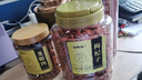 福东海 红枸杞子500g+龙眼肉250克组合 养生煮水泡茶花茶煲汤材料 实拍图