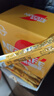 雀巢（Nestle）1+2奶香速溶咖啡0植脂末0反式脂肪三合一90条1350g线条小狗同款 实拍图