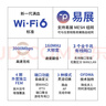 普联（TP-LINK） AX3000满血WiFi6千兆无线路由器 5G双频游戏路由 Mesh 3000M无线速率  XDR3050易展版 实拍图