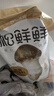 松鲜鲜 松茸调味料1kg【减钠29% 0添加】代替盐鸡精味精煲汤炒菜调味 实拍图