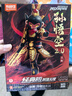 布鲁可英雄无限 经典版法相孙悟空2.0 潮玩手办桌面摆件生日礼物 实拍图