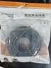 秋叶原(CHOSEAL)3G-SDI线 75-5BNC接口 高清HD连接纯铜线 1080P摄像机传输监控摄像头视频线 20米 QS3703T20 实拍图