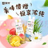 蒙牛（MENGNIU）全程冷链 阿慕乐风味发酵乳生牛乳发酵酸奶 燕麦混合味210g*12瓶 实拍图