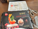 思念金牌虾云吞 至臻虾皇317g20只 馄饨早餐 混沌饺子云吞馄炖 实拍图