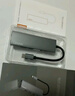 联想（Lenovo）Type-C扩展坞USB分线器USB转换器HDMI转接拓展坞4K30hz投屏扩展PD快充适用手机平板小新笔记本电脑 实拍图