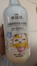 小浣熊 儿童舒润洗发沐浴露二合一 宝宝氨基酸洗发水 幼儿沐浴乳1.15L 实拍图