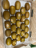 佳沛（zespri）新西兰  阳光金奇异果25-27粒原箱特大果单果约122-146g  猕猴桃 实拍图