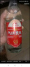 红荔牌 米香型白酒 30度(出口装)500ml*2 红荔红米酒广东米酒口粮酒泡酒 实拍图