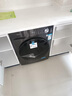 美的（Midea）滚筒洗衣机全自动家用【MG100V36T】懒人超薄10公斤 以旧换新 家电国家补贴20% 一级能效 内衣洗  实拍图