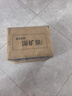 恒大冰泉 饮用天然矿泉水 1250ml*12瓶  整箱装 实拍图