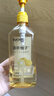 丝蕴（syoss）洗发水柚子控油蓬松洗发露420ml去屑头皮清爽洗头膏 实拍图