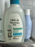 艾惟诺（Aveeno）艾维诺儿童青少年洗发水3-6-12岁男女孩柔顺蓬松保湿洗发露354ml 实拍图