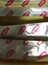 立顿（Lipton）红茶绿茶组合装 茶叶办公室茶包组合礼物 袋泡茶包2g*100包 实拍图