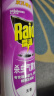 雷达（Raid）杀虫剂喷雾550ml*2瓶无香型杀虫气雾剂 蟑螂药  灭蟑螂 实拍图