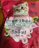 诺瑞（NORY）轻盐牛油果配方海藻谷物优质鸡肉1.4kg全价成猫幼猫猫粮通用 实拍图
