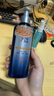 美涛卷发弹力素持久魅卷定型180g头发造型摩丝烫发护理弹力素 实拍图