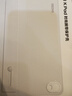 小米平板电脑 时尚腕带保护壳 适配小米平板 REDMI K Pad 系列 实拍图
